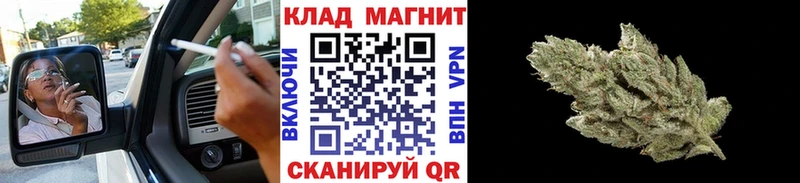 Купить закладку АМФ  Меф  Каннабис  КОКАИН  Любань