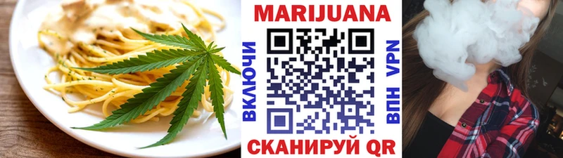 Купить где  Любань  Canna-Cookies конопля 