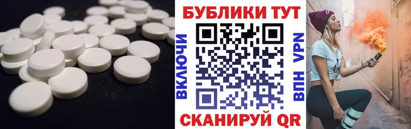 Купить закладки  Любань  ЭКСТАЗИ Дубай 