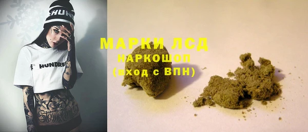 герыч Баксан