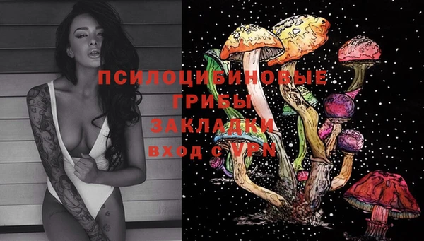 герыч Баксан