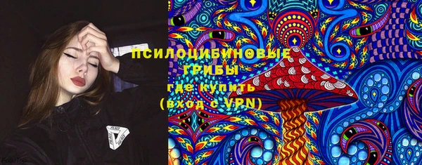 MDMA Premium VHQ Балахна