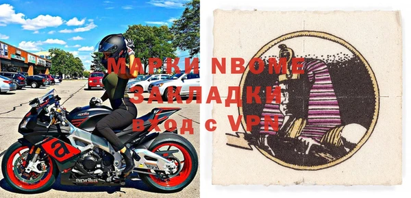 герыч Баксан