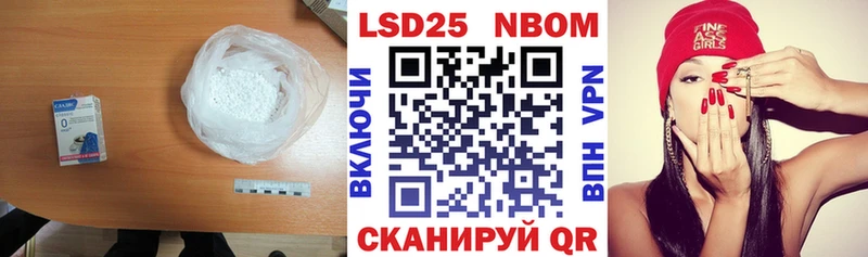 ЛСД экстази ecstasy  Купить где  Любань 