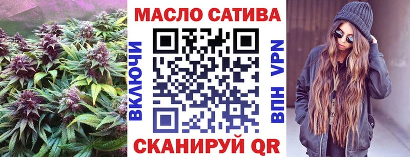 Купить  Любань  Дистиллят ТГК вейп 